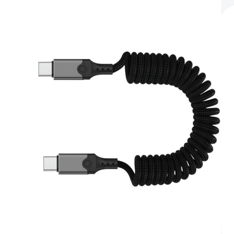 Fast Speed USB5 Type C Spring Cable 240W Power 80Gbps Transfer 16K Video Output for All Type C Devices