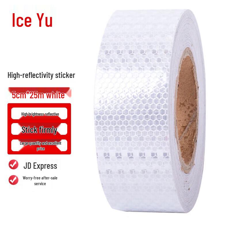 Bingyu Reflective Warning Tape