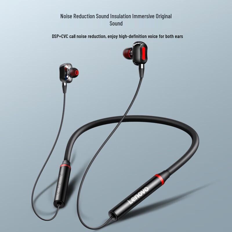 Lenovo HE05 Pro Wireless Bluetooth Sports Neckband Earphones