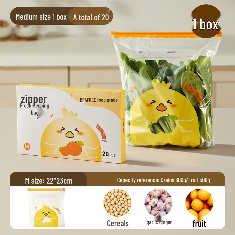 

Wutuo Adorable Food Storage & Sealing Bags
