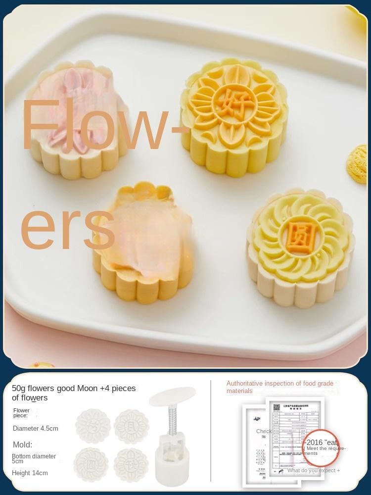 

Mooncake Mold Household Pressed Flower Snowskin Mooncake Dessert Pastry Baking Model Mung Bean Cake Grinding Tool