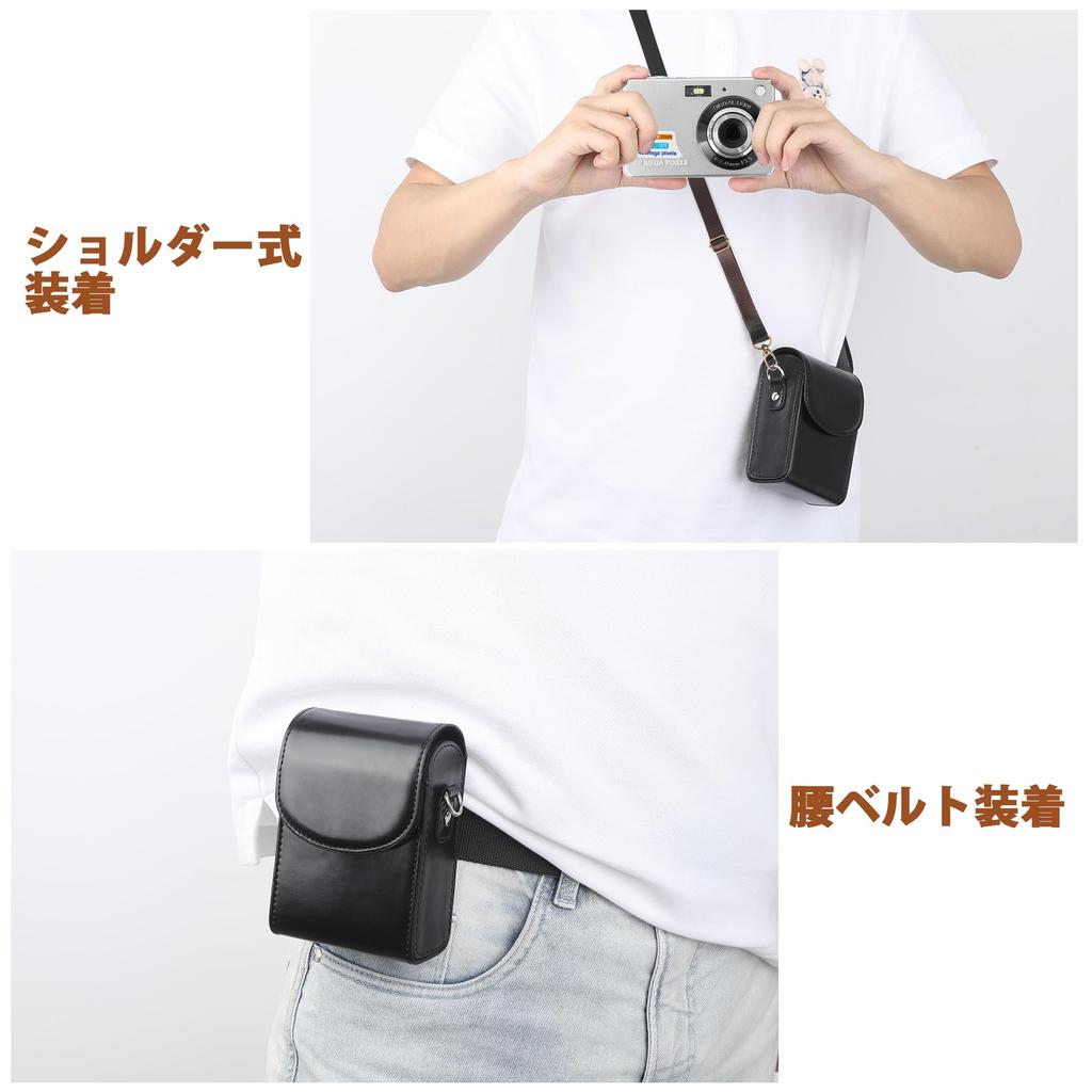 MOSSLIAN Digital Camera Case for Panasonic OLYMPUS Tough Digital Camera PU Camera with Shoulder 1 Cleaning Cloth Gift
