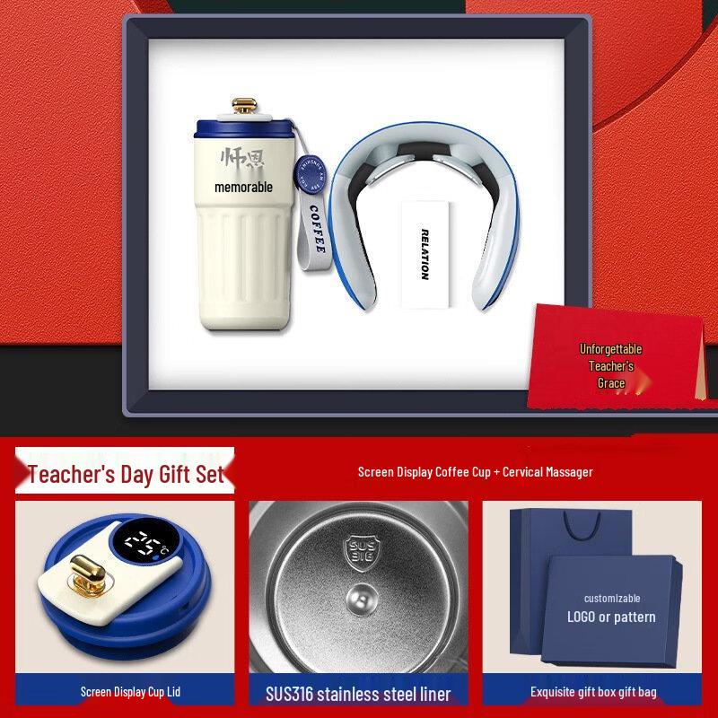 Shangqi Teacher s Day Gift Set: Coffee Mug & Neck Massager