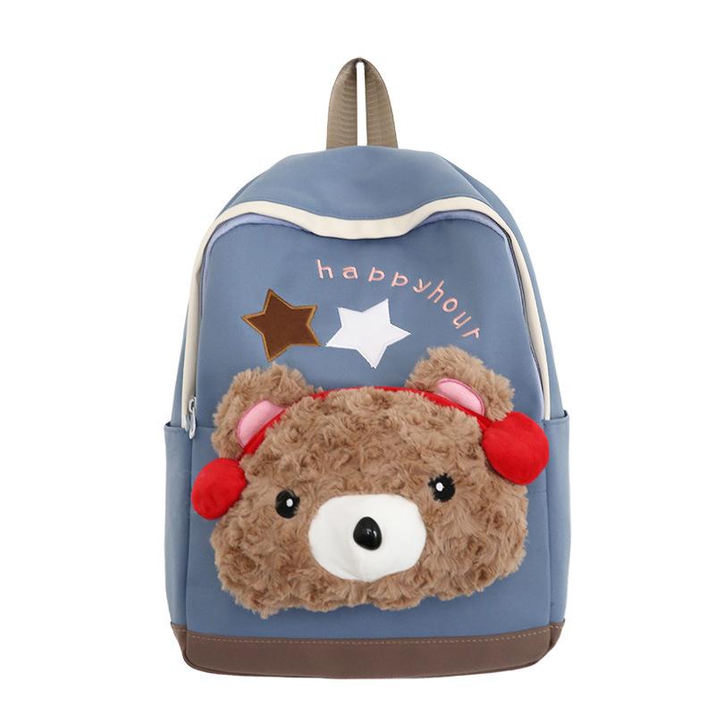 

2025 Cartoon Creative Cute Animal Series Plush Toy Backpack Removable Bear Doll Children s School Bag синий