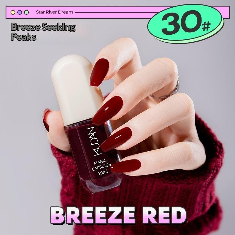 No-bake, Quick-drying, Odorless, Fine Glitter, Sparkly, Nude, Water-based, Peel-off Nail Polish.