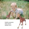 Giraffe Children's Decoration Toys Solid Simulation Giraffe Zoo Children's Decoration Toys(Giraffe )