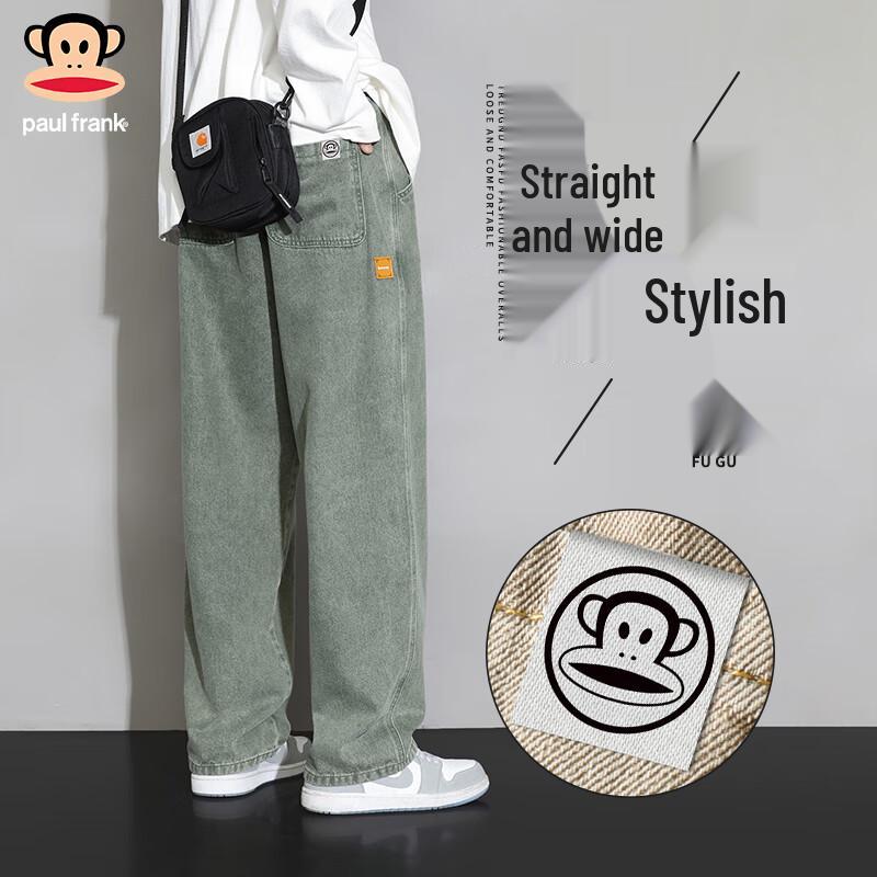 paul frank Men's 2025 Straight Leg Casual Jeans