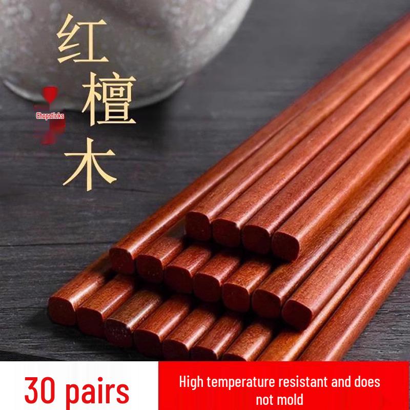 Natural Red Sandalwood Chopsticks: Unlacquered, Unwaxed, Anti-Mildew, Anti-Slip, Solid Wood for Kitchen Use.
