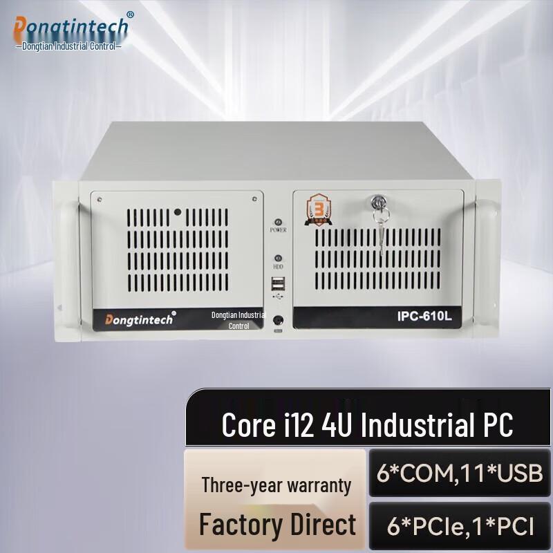 

Dongtintech DT-610L Industrial PC, 12th Gen Intel Core i7 (CN version)