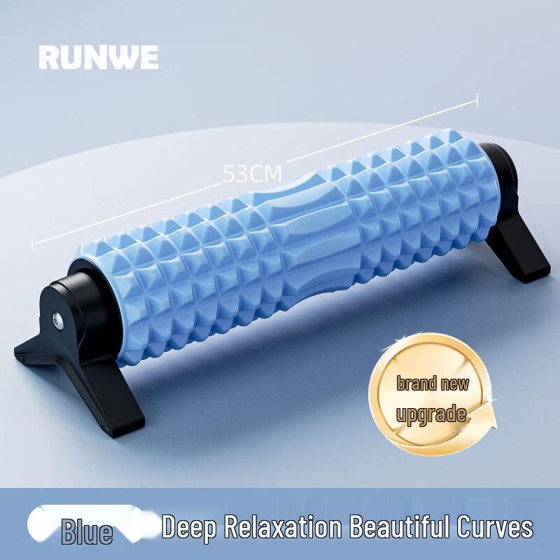 Langwei Spiked Muscle Relaxation Foam Roller