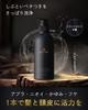 BSTEP Scalp Shampoo firm and resilient hair x Men's [For 400ml]