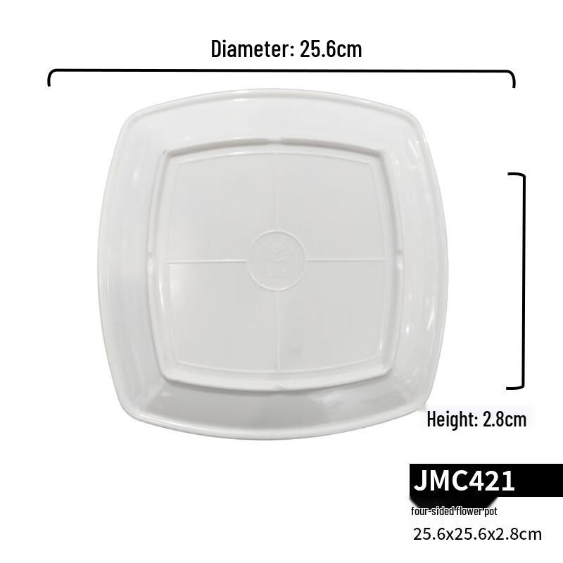 Yangge JMC421 Melamine Square Plate