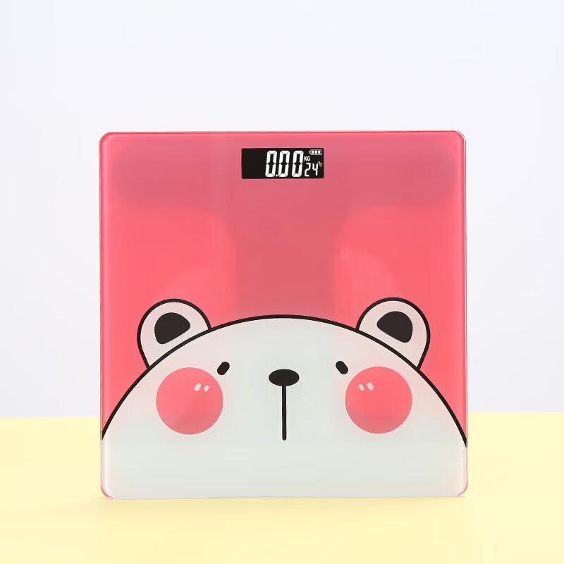 Jinmiao High-Precision Electronic Weight Scale