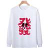 American Heavy Trendy Brand Pure Cotton Printing Men'S Long-Sleeved T-Shirt Spring And Autumn Sweater Casual Round Neck High-End T-Shirt
