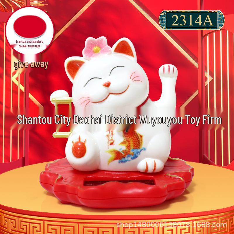 2.5" Solar Fortune Cat Car & Home Decor Gift