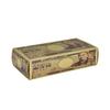 Fortune-bringing Talisman Tissue Box 20-piece Set (Japanese Souvenirs Festivals Events Childrens Associations Street Stalls Temple Fairs)