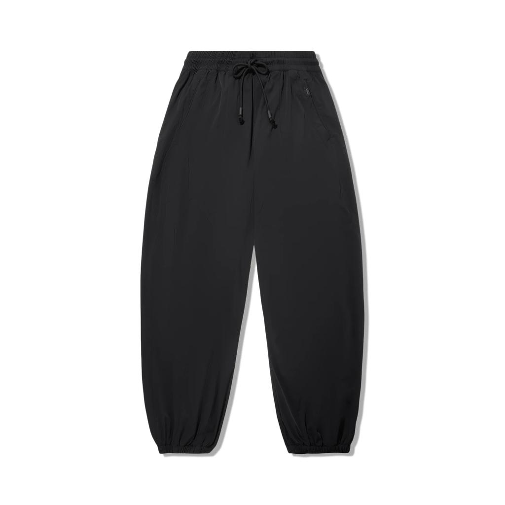Li Ning X Jackie Chan Collaboration Kung Fu Series Solid Color Mid Waist Drawstring Breathable Versatile Cuffed Knitted Sports Pants AKXV175-1