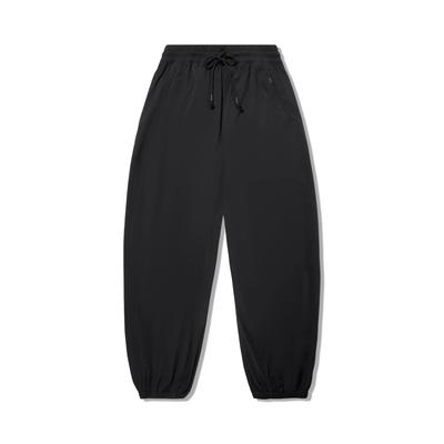Li Ning X Jackie Chan Collaboration Kung Fu Series Solid Color Mid Waist Drawstring Breathable Versatile Cuffed Knitted Sports Pants AKXV175-1