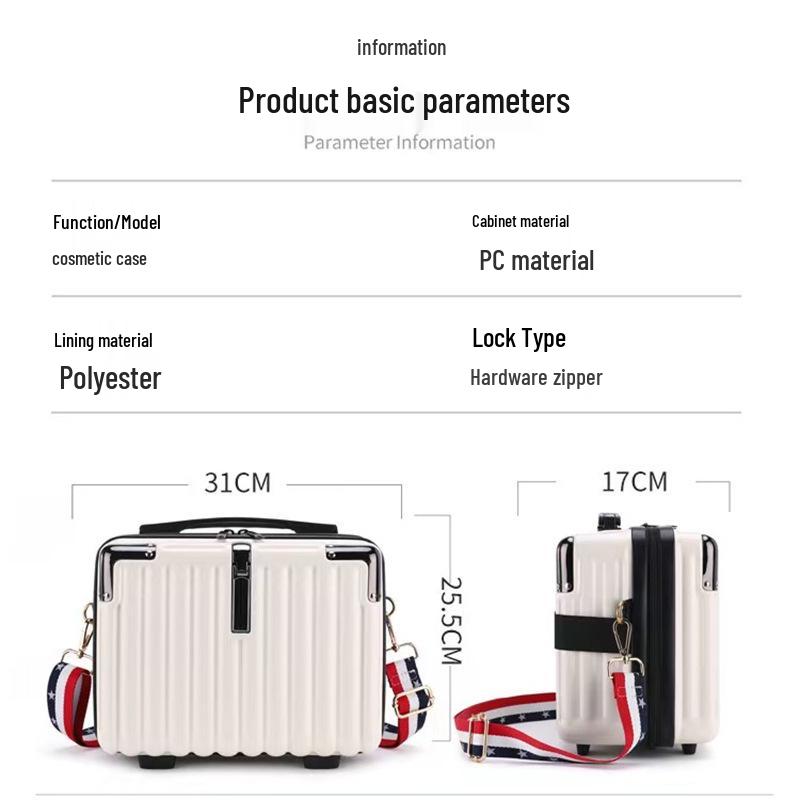 Neuer tragbarer Hartschalen-3D-Make-up-Koffer mit Schultergurt - Handheld Crossbody Reiseaufbewahrungstasche, Schüler kleiner Koffer
