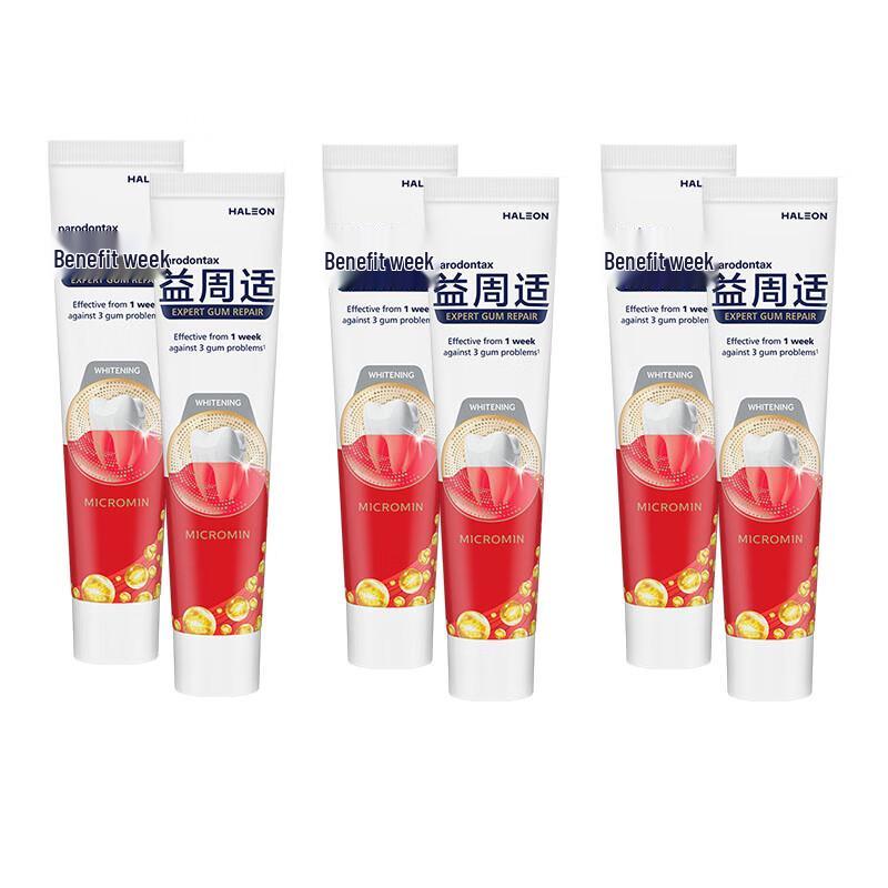 Parodontax Gum Repair & Whitening Toothpaste