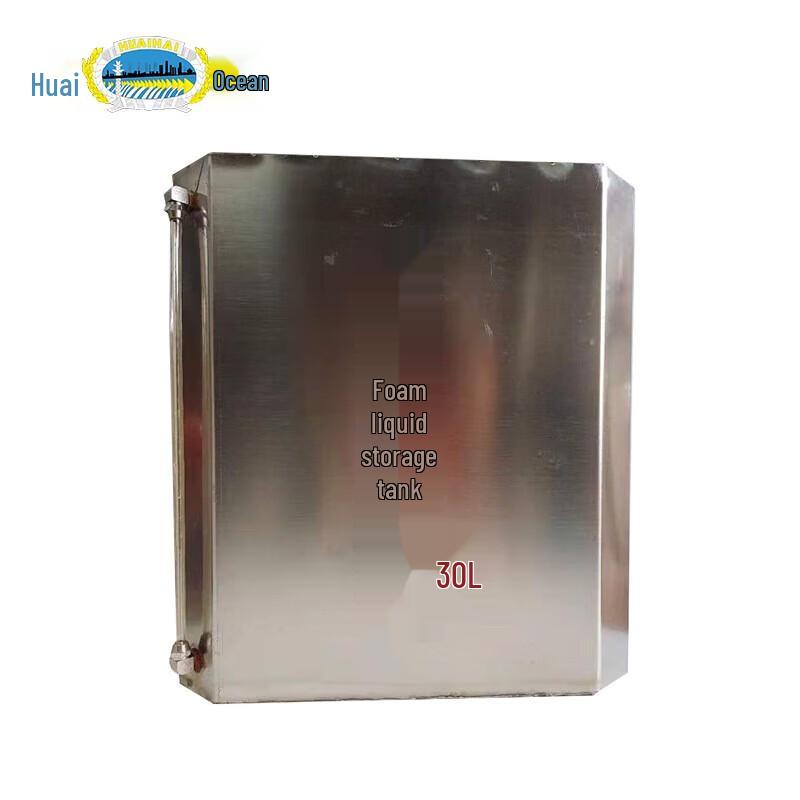Huaihai Indoor Foam Fire Hydrant Box, 304 Stainless Steel