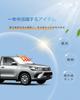 Hilux Gun125 Type Windshield Sun Shade HILUX GUN125 Front Sun Shade Shade Curtain Multi