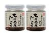 Takesan Odo Island Chirimen Jako Snack 38g X 2
