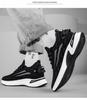 Men's 8CM Hidden Height Flyknit Running Shoes with Thick Platform Sole, Mesh Upper, White.
