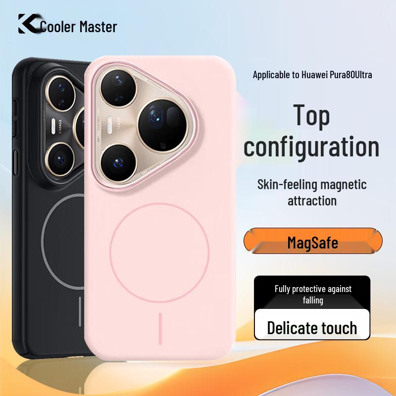

Kulefeng Magsafe Slim Shockproof Case for Huawei Pura 80 & Mate70 Series