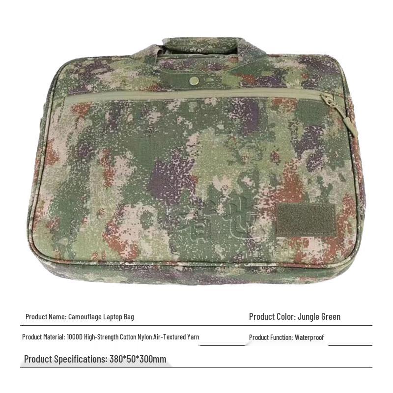 Zheye Starry Sky Laptop Briefcase