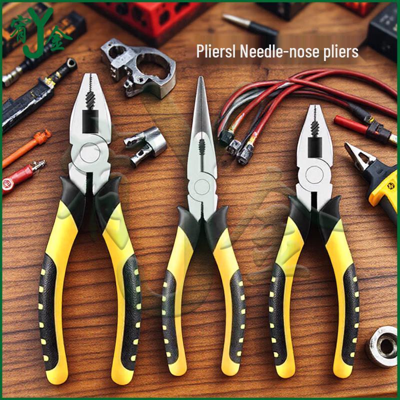 Youjin Pliers and Hand Tool Sets