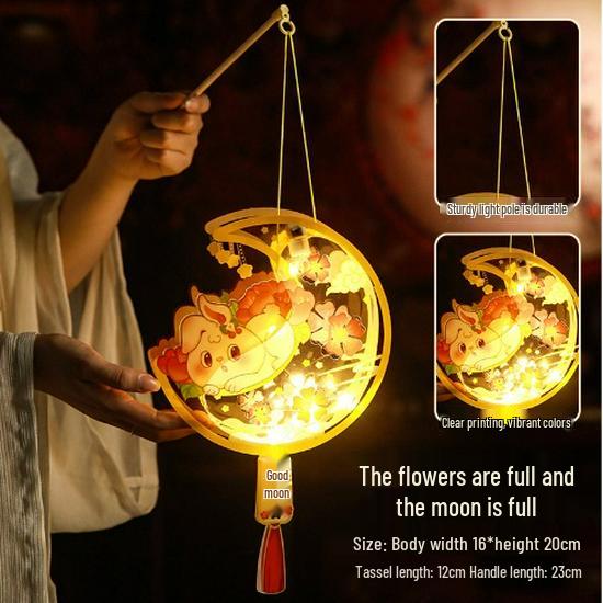 

Mid-Autumn Festival Handmade DIY Jade Rabbit and Flower Lantern for Kids