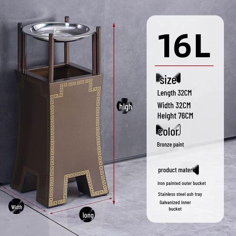 Commercial Stainless Steel Trash Can with Ashtray