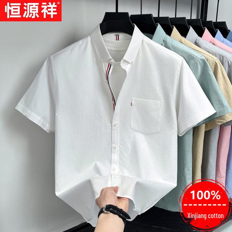 Hengyuanxiang Men s 100% Xinjiang Cotton Casual Wrinkle-Free Short-Sleeve Shirt L
