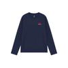 New Balance UNI SSENTIALS Sweatshirt Unisex Blau UT21501-NGO