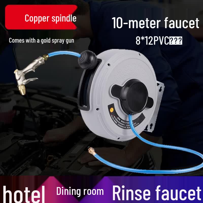 High-Pressure Automatic Retractable Floor Washing Faucet