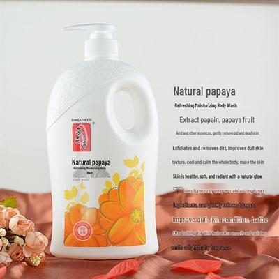 Difeila Papaya Duschgel