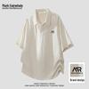 Mark Fairwhale Men's Loose Fit Polo T-Shirt