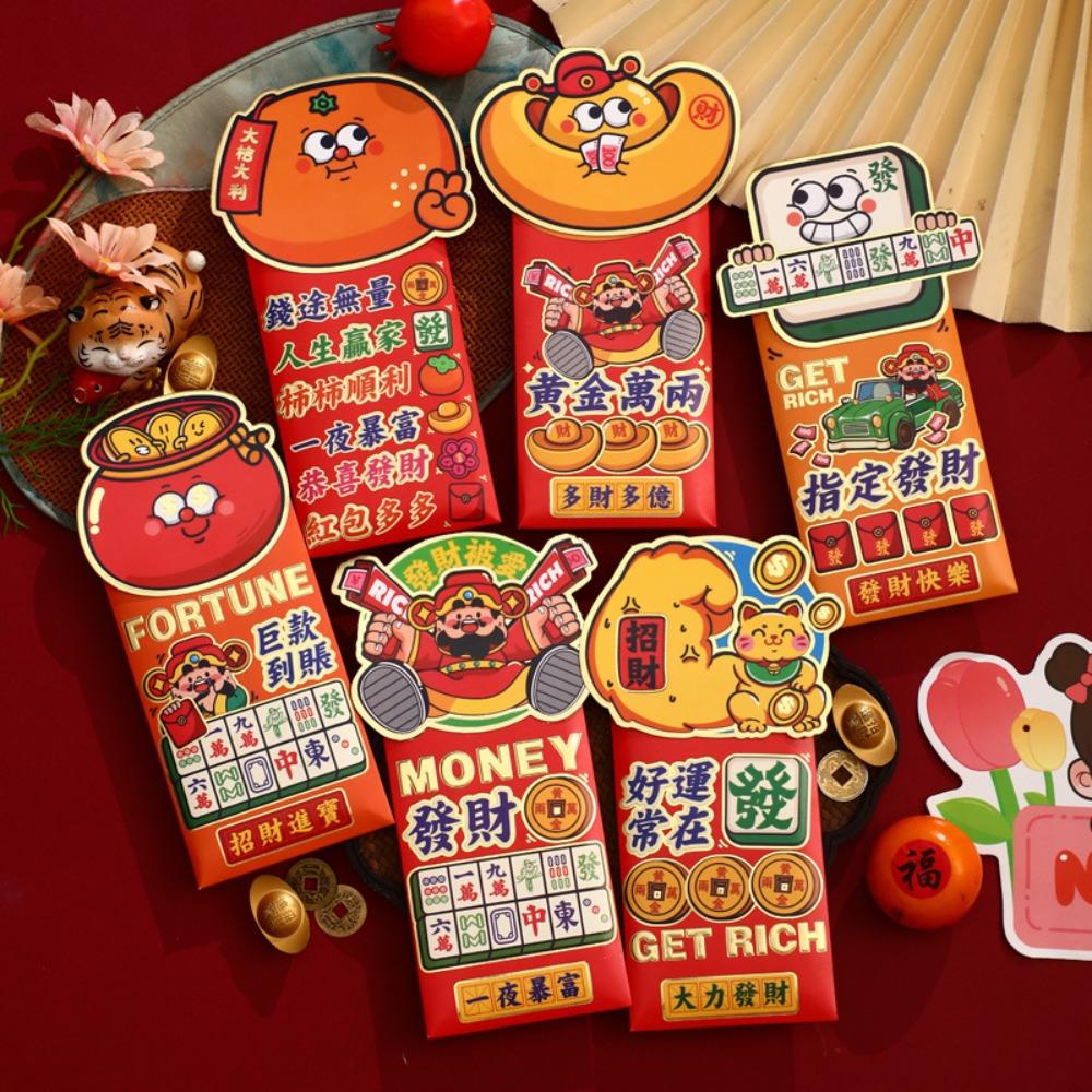 6pcs Gilded Lucky Money Bag Solid Red Packet Creative Cartoon Snake Red Envelope 2025 Year