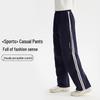 Beibei Kingdom Kids' Slim-Fit Casual Sports Pants