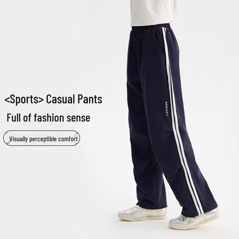 Beibei Kingdom Kids' Slim-Fit Casual Sports Pants