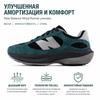 New Balance WRPD Runner New Spruce Unisex Sneakers Green UWRPDFSD