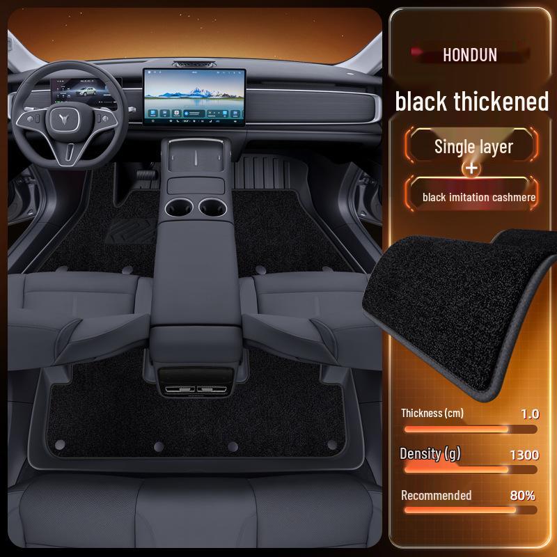 Voyah Zhiyin 2025 TPE Floor Mats - Complete Car Interior Modification Accessory Set