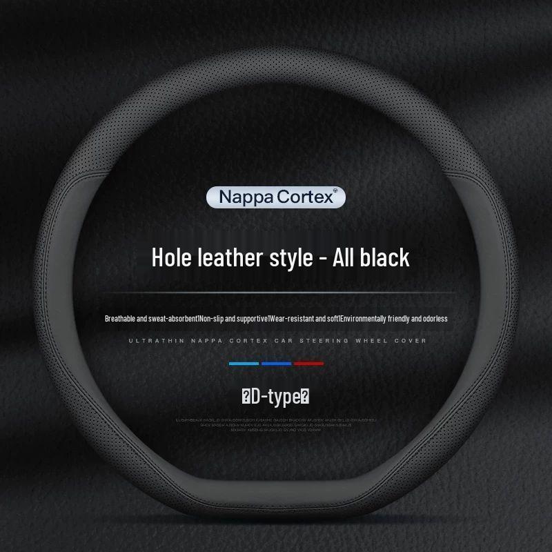Nissan Genuine Leather Steering Wheel Cover for Sylphy, Sunny, Qashqai, Teana, Tiida, Kicks, Livina, X-Trail