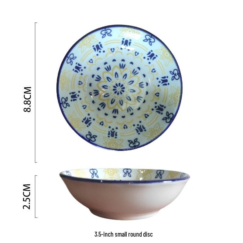 

Yangg Ceramic Moroccan Style 3.5-inch Dipping & Snack Dishes, Set of 5