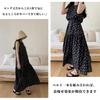 WoauNuiHll Long Sleeveless Polka Dot Print Plus Sizes Loose Zipper Women's Dress, Available, Elegant, Fit, Flattering, Detail, Ruffles, Slimming,