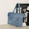 Fashion Casual Large Capacity Denim Bag Women'S Simple Versatile Shoulder Bag Commuter Underarm Bag