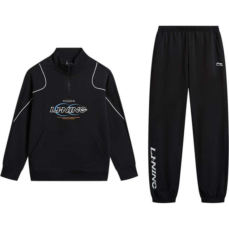 Комплект из толстовки без капюшона и спортивных штанов LI-NING для детей 160 чёрный