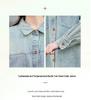 Women's Spring 2025 Loose Fit Denim Jacket - Long Sleeve Casual Korean Style Y2509