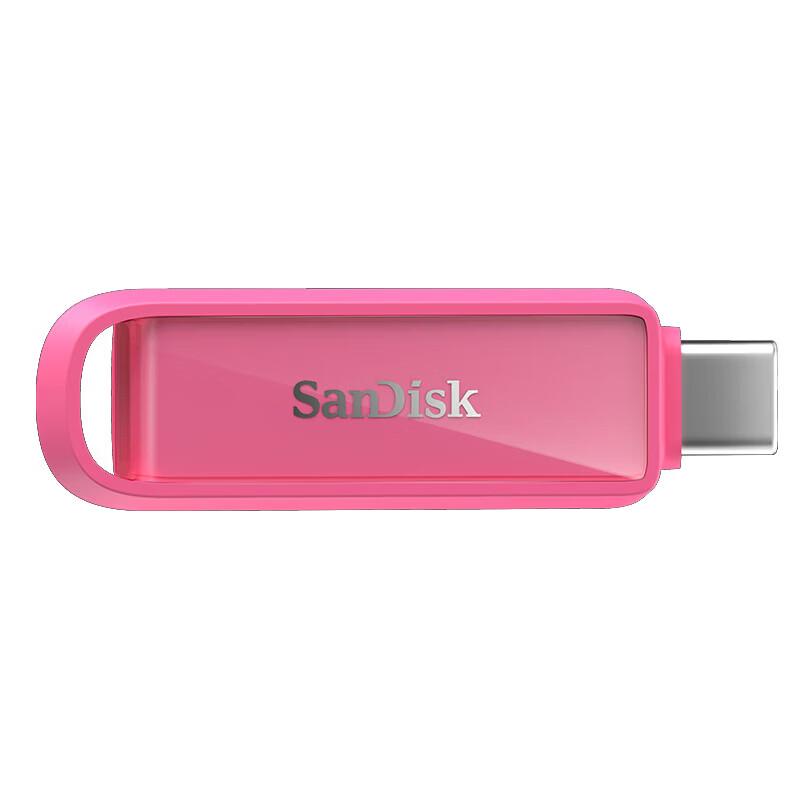 SanDisk 512 ГБ Type-C USB 3.2 MFi для iPhone/iPad Двойной накопитель - Персиково-розовый